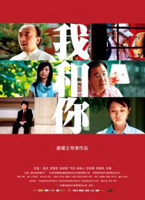 伊人精品影院一本到欧美