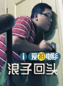伊人精品影院一本到欧美
